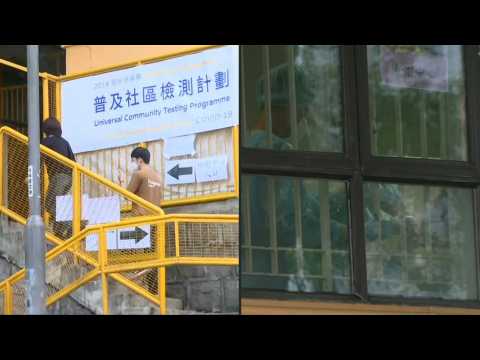 Hong Kong starts mass virus testing as China distrust swirls