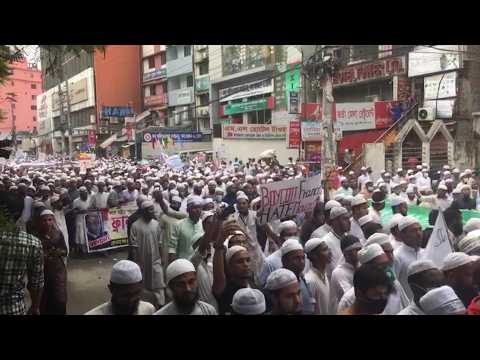 Tens of thousands at anti-France march in Bangladesh