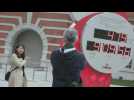 Tokyo resets Olympic countdown clock with another 479 days to go