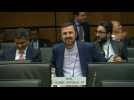 IAEA holds emergency meeting to discuss Iran nuclear programme
