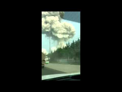 Huge blast rocks China gas plant, 'many injured': state media