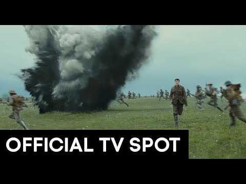1917 - OFFICIAL SHORT TRAILER - QUOTES [HD]