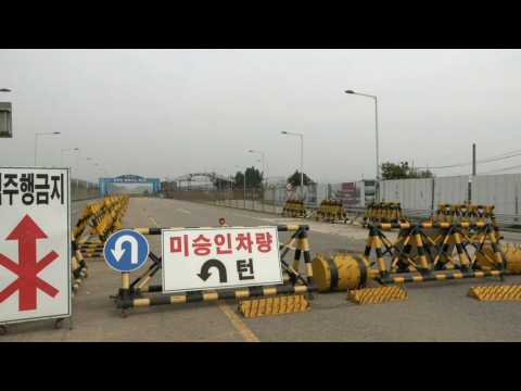 Images from Tongil Bridge at South-North Korea border amid rising tensions