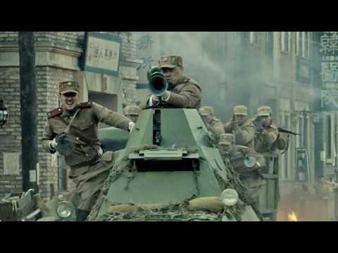 Memories of War - Extrait 5 - VO - (2016)