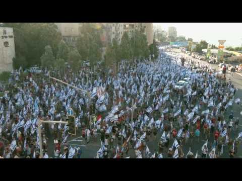 Israeli protesters march into Jerusalem ahead of judicial reform vote