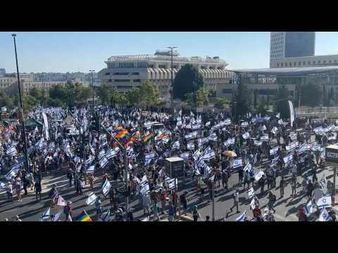 Israeli protesters rally outside Knesset ahead of key judicial vote
