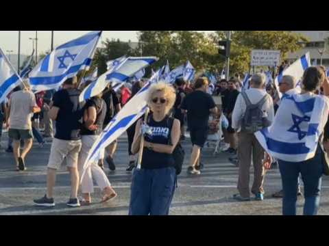 Protesters gather against judicial reform near Israeli top court