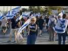 Protesters gather against judicial reform near Israeli top court
