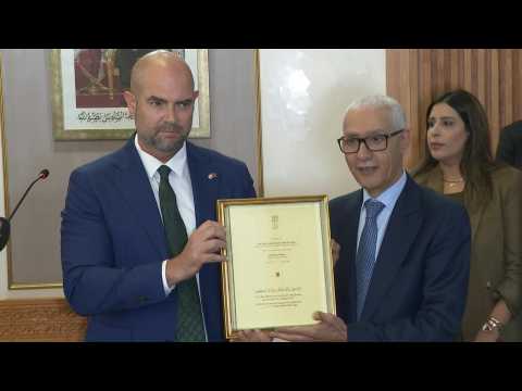 Israeli Knesset speaker offers 'World's smallest Koran' to Moroccan counterpart