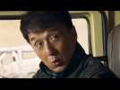 Hidden Strike - Bande annonce 1 - VO - (2023)