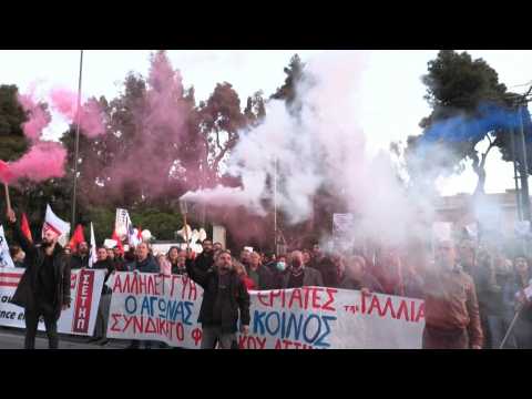 Demonstration at French embassy in Athens against Macron's pension reform