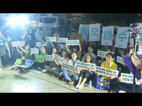 South Koreans protest against Fukushima water release