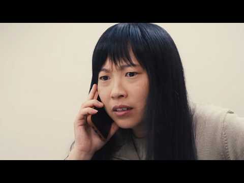 Quiz Lady - Bande annonce 1 - VO - (2023)