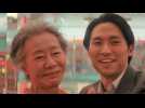 Pachinko - Making of 3 - VO