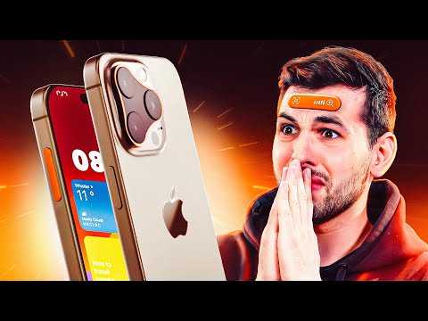 L'iPhone 16 va être TERRIBLE !! (Rumeurs & Prédictions)